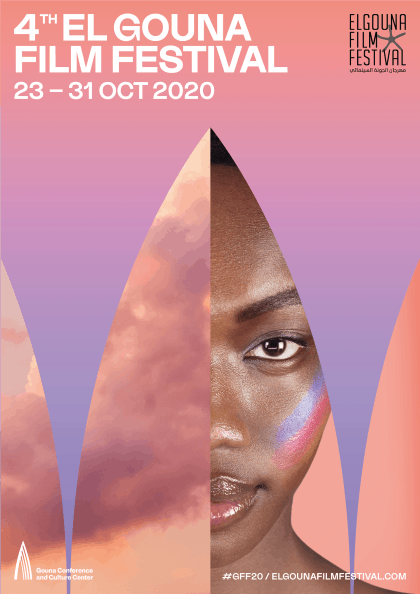 El Gouna Film Festival Reveals its Official 2020 Posters