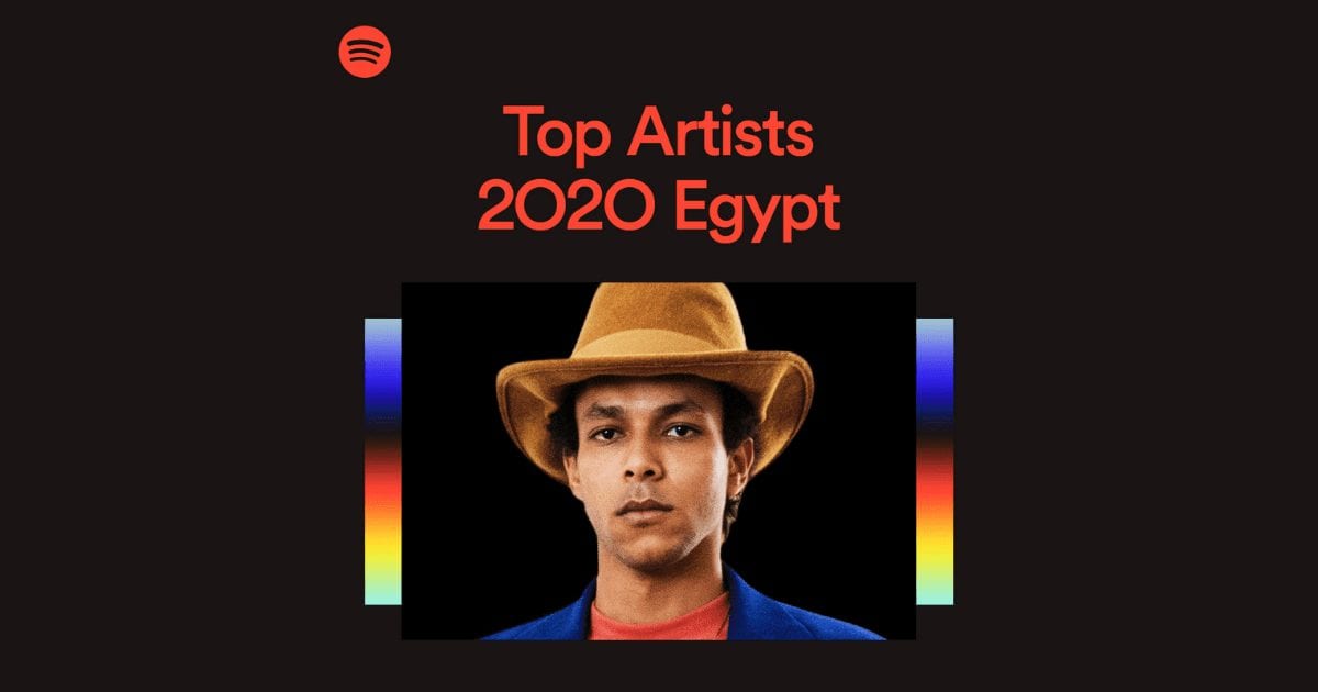 Wegz turns heads in 2020: Egypt's trap star is the most streamed artist this year