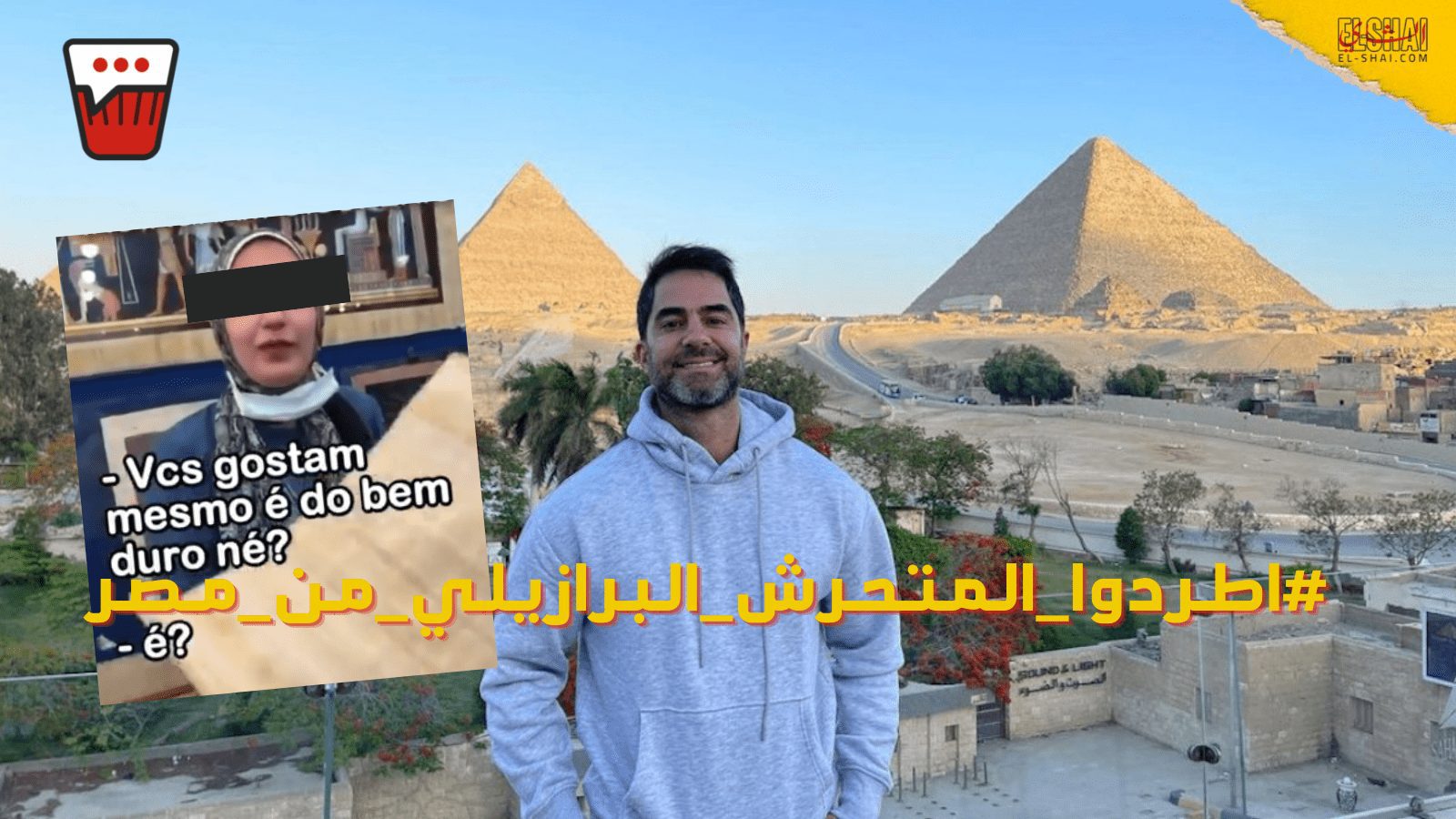 Victor Sorrentino A Brazilian Doctor and Influencer Harasses an Egyptian woman on Camera for His Million Followers (1)