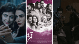 Cairo International Film Festival Announces New Dates for its 42nd Edition