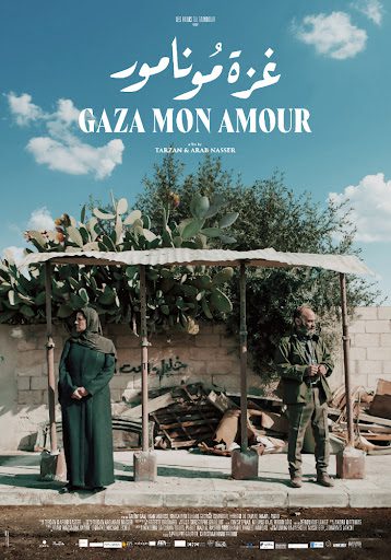 Gaza Mon Amour to Continue Screening for the Fourth Week at Zawya Cinema