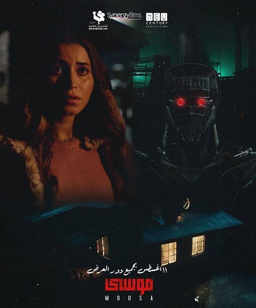 An Honest Spoiler Free Review: Mousa and the Start of a Sci-Fi Egyptian Cinematic Experience