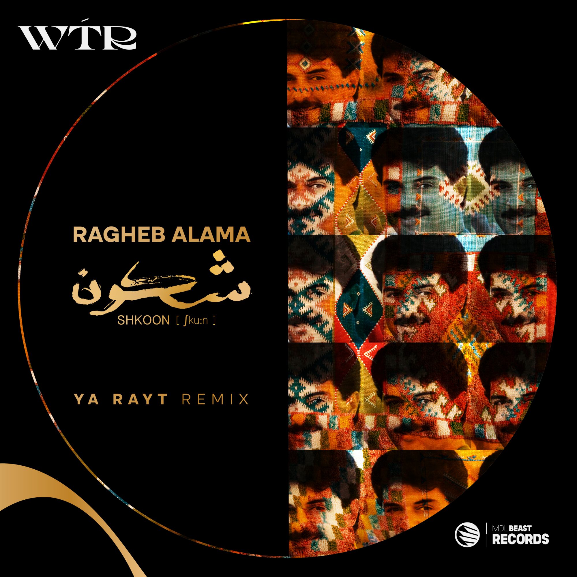 Ragheb Alama shares his enthusiasm for Ya Rayt remix by German-Syrian Live Act Shkoon
