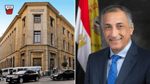 Governor of The Central Bank Of Egypt, Tarek Amer Resigns and Appointed as Presidential Advisor