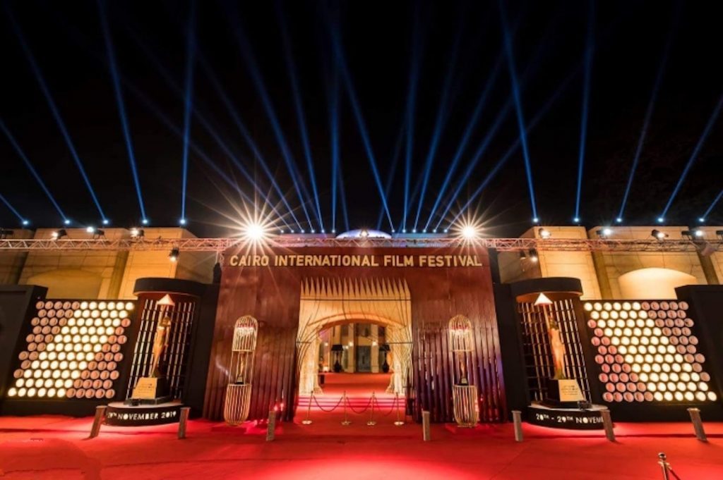 Complete List of Egyptian Movies Screening at the 44th Edition of the