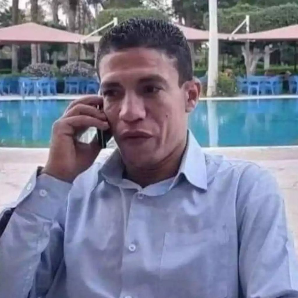 How Well Do You Remember Egyptian Trends In 2022 El Shai 152-sad-group-names-also-heartbroken-group-names
