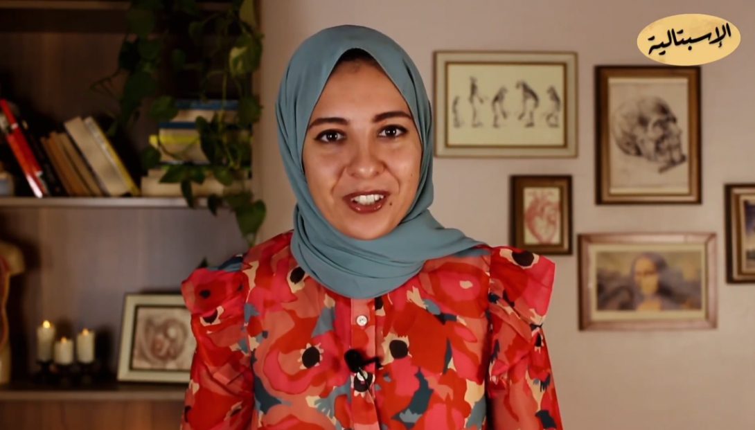 On International Day of Women and Girls in Science: 8 Arab Modern Women Changing the World