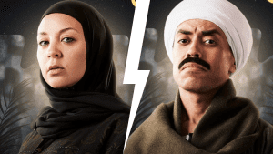 Everything We Know About the Upcoming Ramadan 2024 Series 