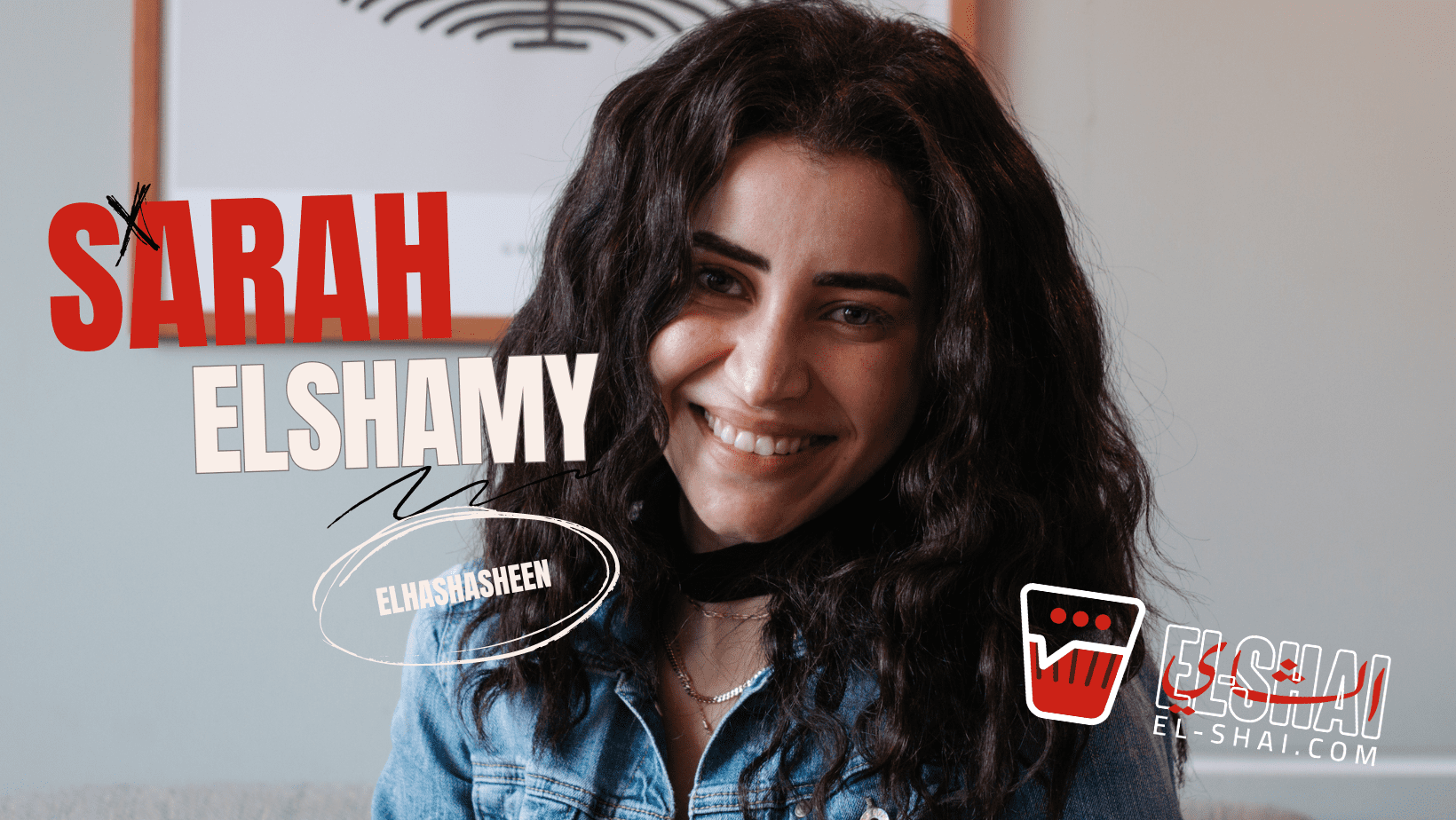 sarah elshamy