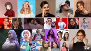 El-Shai: Egypt's Hottest Online Magazine