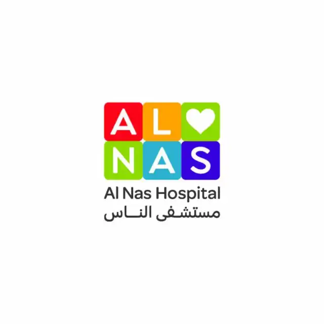 Al Nas Hospital - Celebrating World Charity Day: Spotlight on Egypt's Leading Charities and How You Can Make a Difference