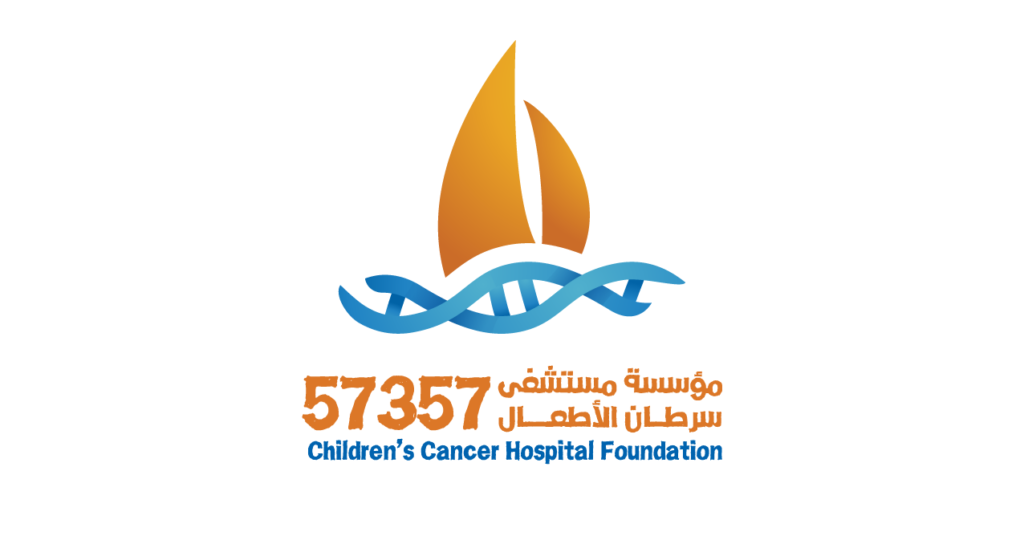 57357 Hospital - Celebrating World Charity Day: Spotlight on Egypt's Leading Charities and How You Can Make a Difference