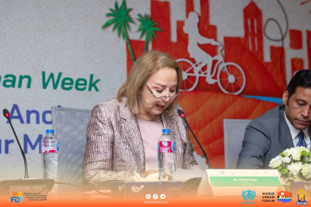 Cairo Urban Week Kicks Off at National Museum of Egyptian Civilization with Minister of Local Development, Cairo Governor, and UN Officials in Attendance - El-Shai