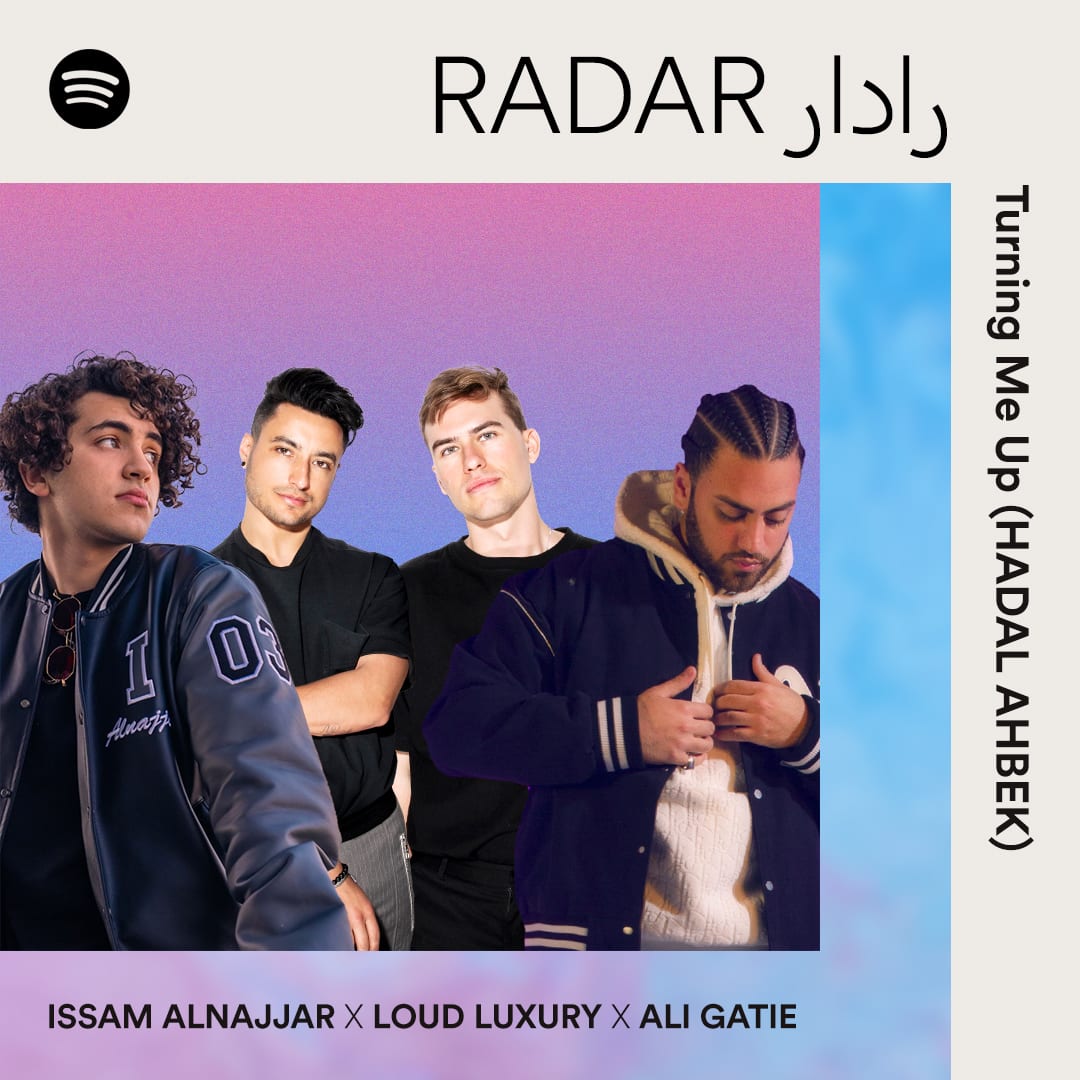 Spotify Announces Second RADAR MENA Collaboration with Viral Chart-Topper